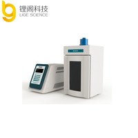 Biosafer LG16-3402-1 LG16-3402-2 液晶立式超声波细胞粉碎机Biosafer150-96Ⅱ/250-88Ⅱ/650-92Ⅱ/900-92Ⅱ/1000Ⅱ/1200-98Ⅱ/