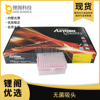 爱思进 LG18-604A-1 LG18-604A-2 LG18-604A-3 LG18-604A-4 10ul长白吸头，10ul无菌盒装长吸头 10ul带滤芯无菌盒装长吸头
