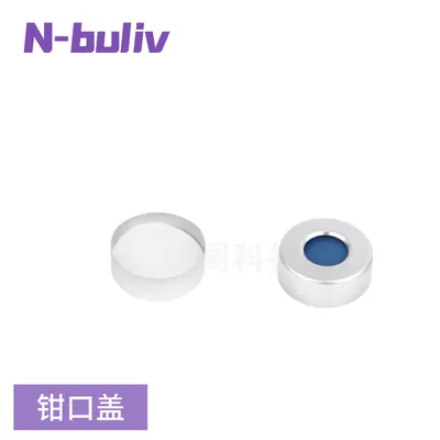 钳口.jpg