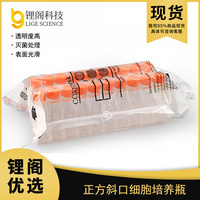 康宁 LG18-304C-1 384孔板透明平底TC表面PS（聚苯乙烯）材质带盖灭菌 