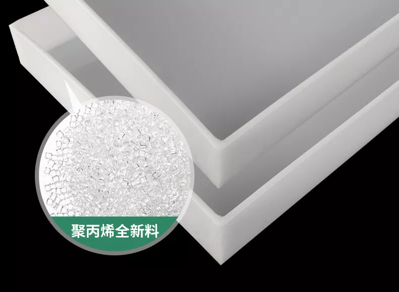 详情pp托盘3_副本.jpg