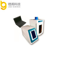 Biosafer LG16-3401-1 LG16-3401-2 触摸屏式超声波细胞破碎仪Biosafer950E/1200E