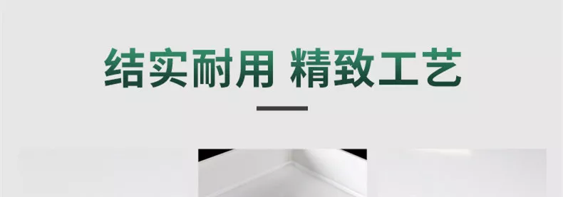 详情品牌托盘1_副本.jpg