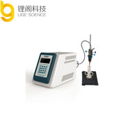 Biosafer LG16-3404-1 LG16-3404-2 手持式液晶型超声波细胞粉碎机Biosafer250UPⅡ