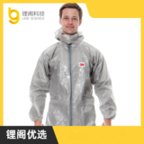 3M LG15-506-1 4570防化学品防护服，防酸碱腐蚀