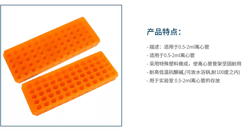 QQ图片20220623110834.png