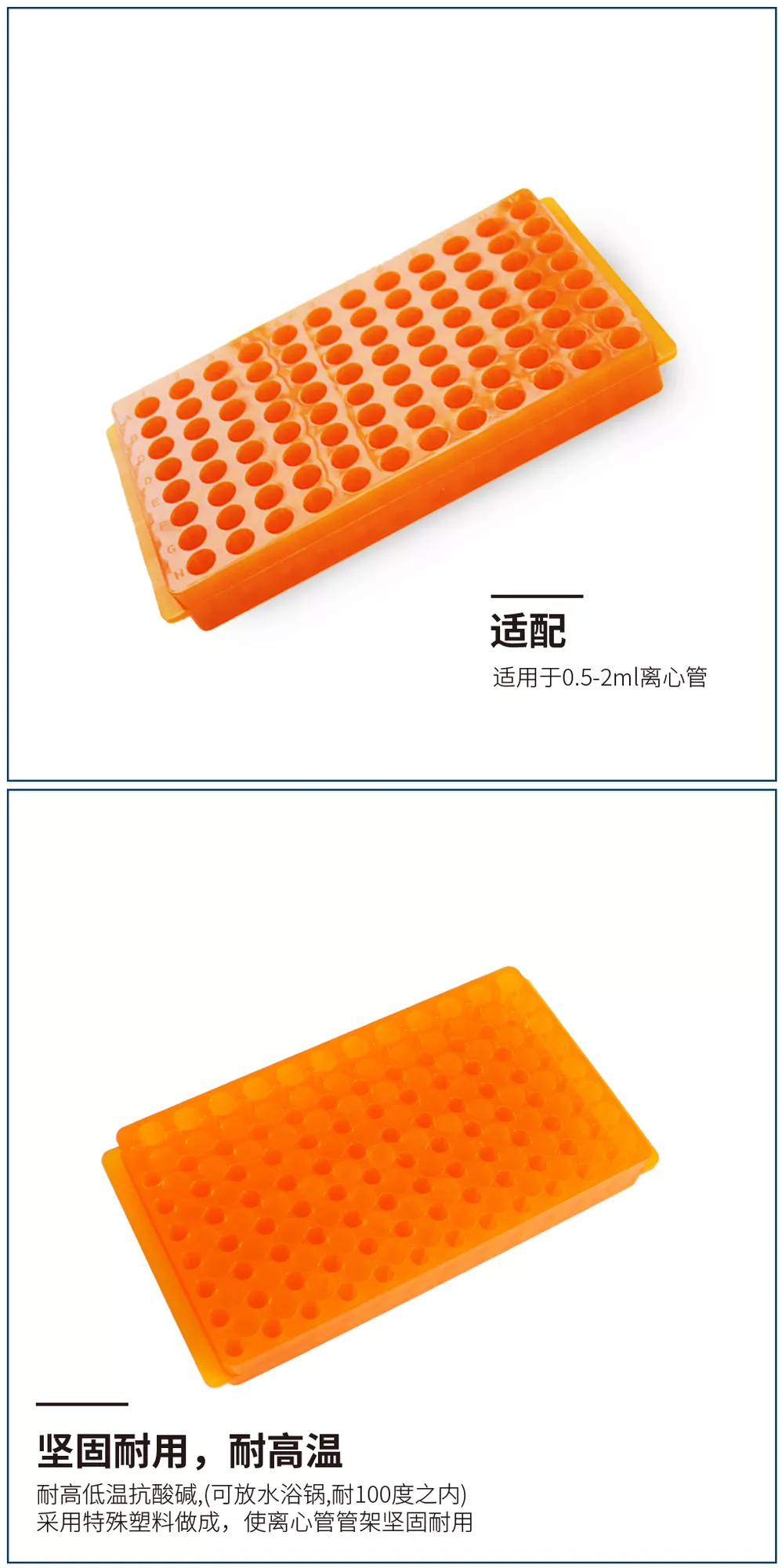 images_620363864f8ac.png