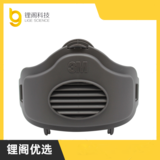 3M LG15-406-3  3700滤棉盖，配3200面罩