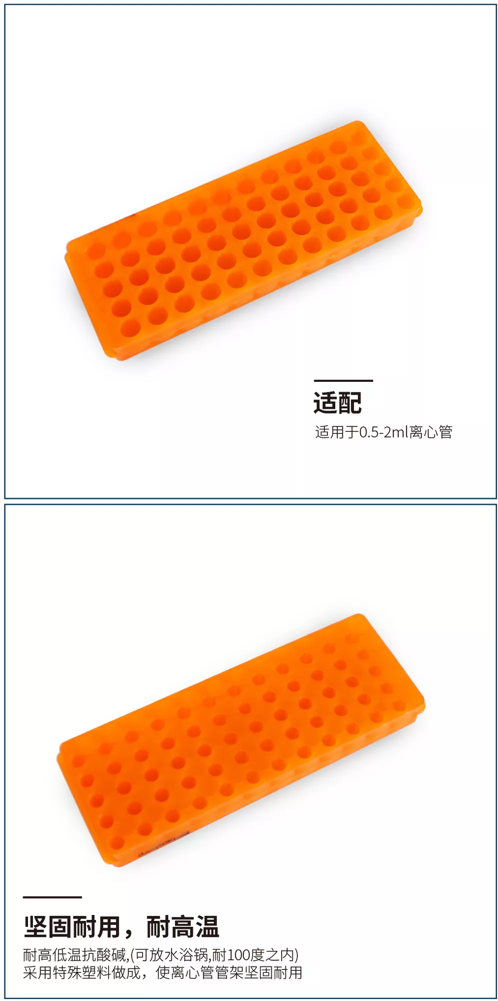 images_613f1a9c655a4.png