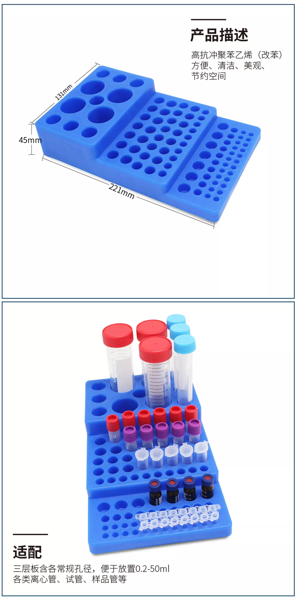 images_614fcc96a4932.png