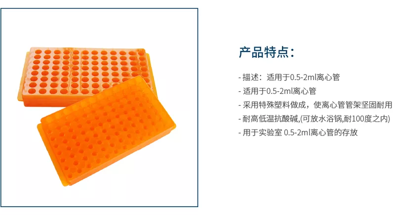QQ图片20220623112323.png